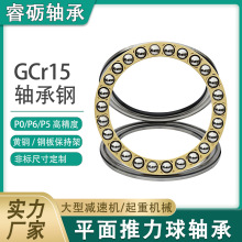 ����ƽ���������51140 51144 51148 51152 51156M��ɽ�豸�߳���