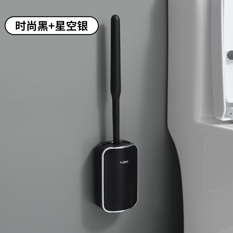 cepillo de inodoro de silicona sin ángulo muerto cepillo de lavado de inodoro sin perforación cepillo de limpieza de inodoro en cuclillas