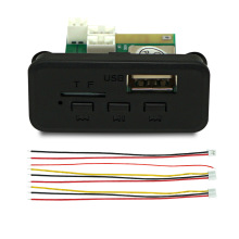 蓝牙解码器蓝牙模块mp3解码板收音机模块音响配件12V