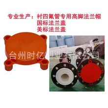 PN16������ˮ���������Ϸ��m�wDN80�r���r�ķ��y�T���m���o�w�F؛