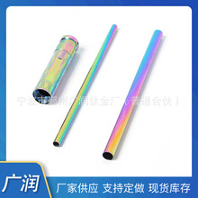 �����S�ҽ��ٲ��P���߲� �~�����P���߲ʼӹ����僽��ټ�