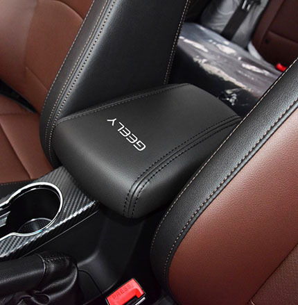 Armrest Box Cover — 06-22款吉利远景 Armrest box - 16-17-black-leather-black-line-with-logo