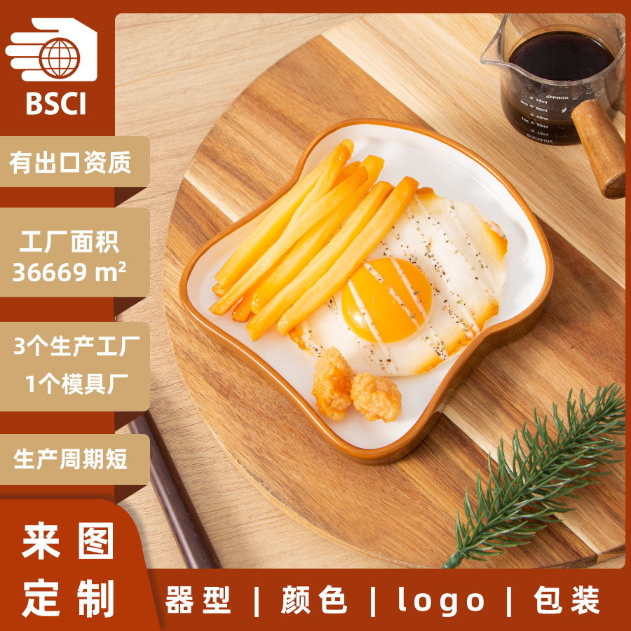 �����羳ins���⿨ͨ������Ӽ��ø߼����¹ǵ��ӿɰ��մ��̶���