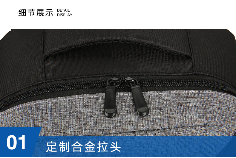 New simple and individual color-blocked backpack, large-capacity fashionable and trendy backpack, business commuting, student computer schoolbag undefined