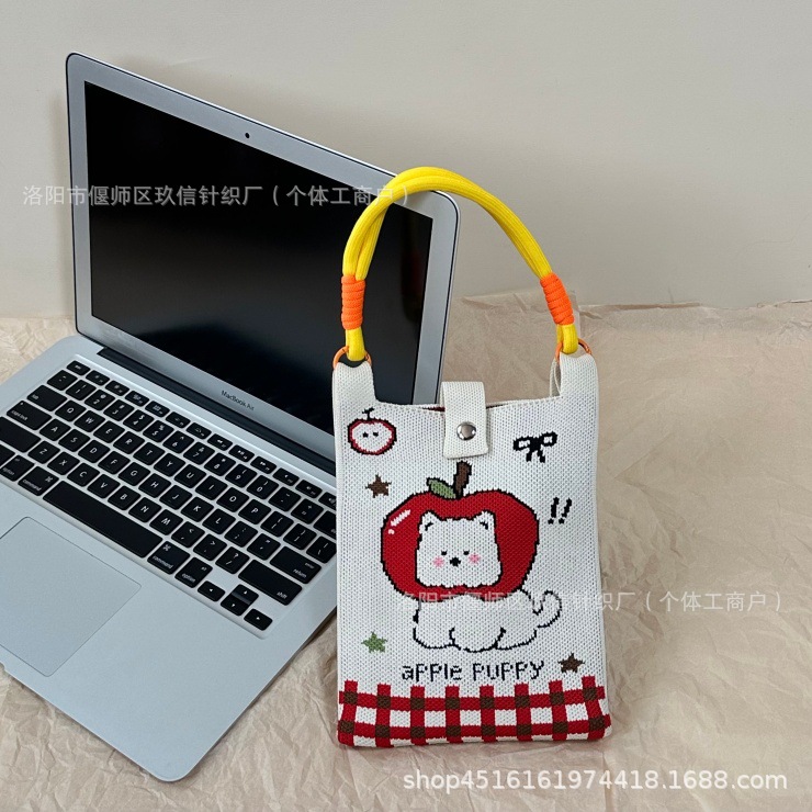 대마줄 사과 흰색 강아지 + 노란색 주황색 대마줄