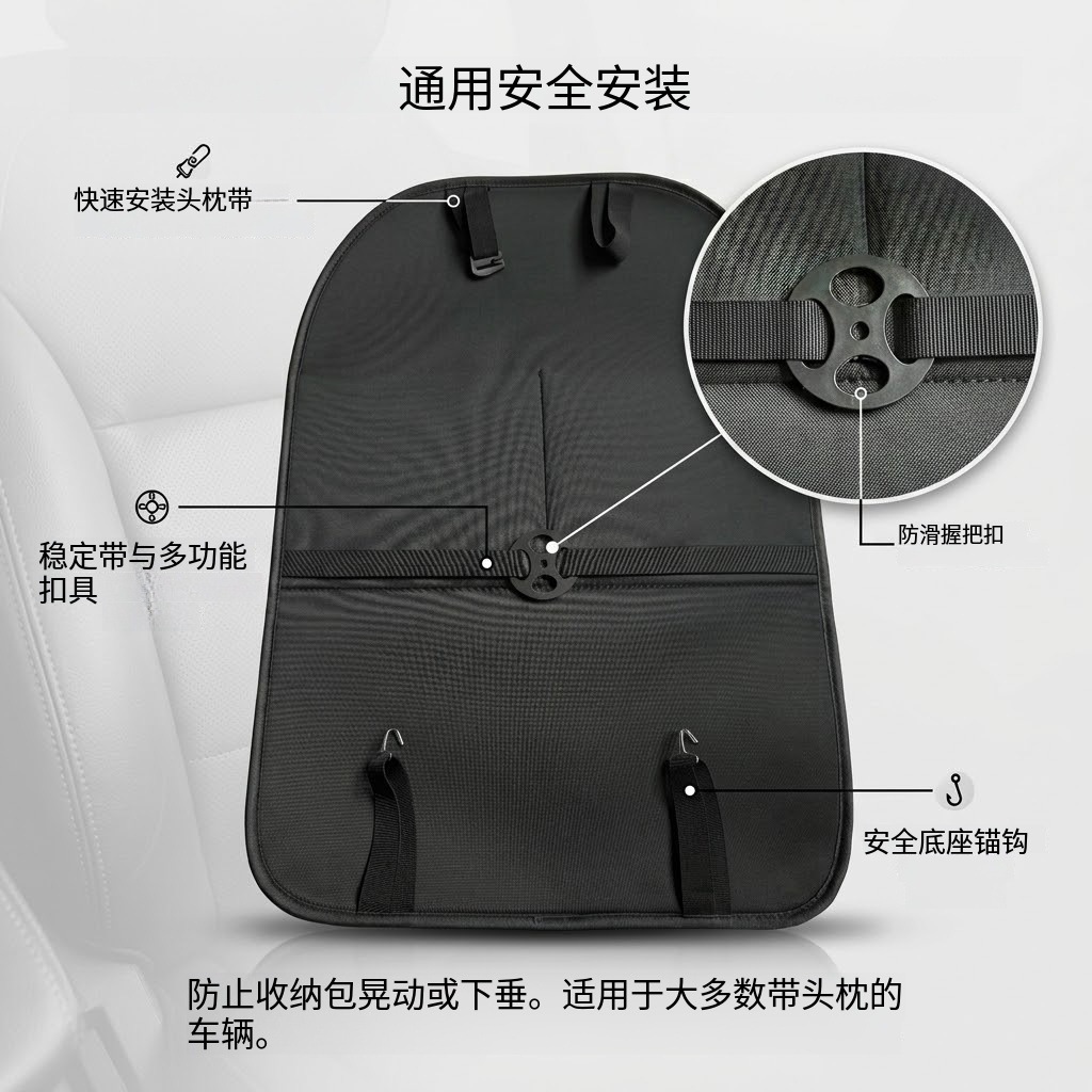 Car seat back anti-kick pad rear protection anti-wear pad universal child rear seat backrest protection pad for car