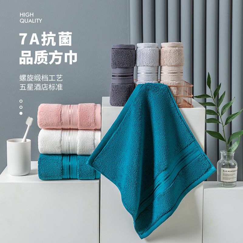 High-End Thickened All-Cotton Large Square Towel, Pure Cotton Men's Face Towel, Absorbent and Lint-Free, Household Square Towel for Wiping Face High-End Thickened All-Cotton Large Square Towel, Pure Cotton Men's Face Towel, Absorbent and Lint-Free, Household Square Towel for Wiping Face