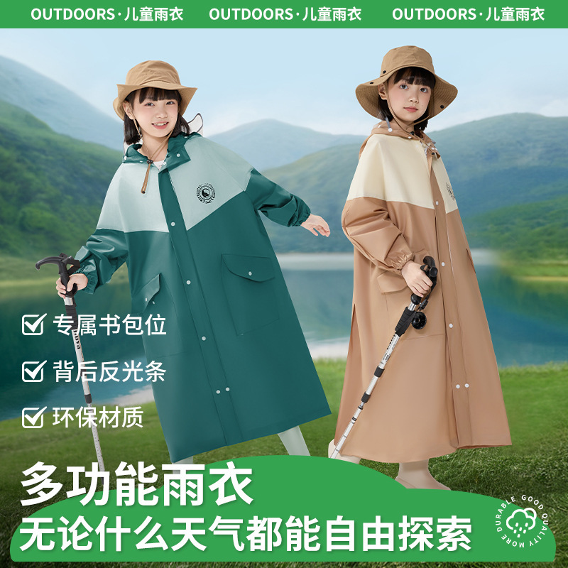 [Premium Selection] Children's Raincoat for Elementary School Boys and Girls, Extra Long with Backpack Space, Special for School Use, Anti-Heavy Rain Poncho