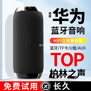 �o���{�������������|���ص����ڱ�yʽ�P�忨С����푴������l