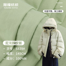 70Dбy΢ \]qq޷ ˮLAѝb