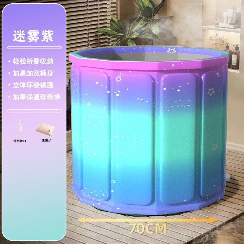 미스티 퍼플 [설치 불필요 70CM]