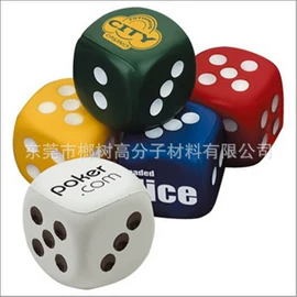 辅助包装材料;海绵;树脂工艺品