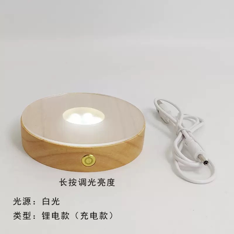 酒杯底座灯发光杯垫鸡尾酒发光底座带灯杯垫座发光家用摆件底座带|undefined
