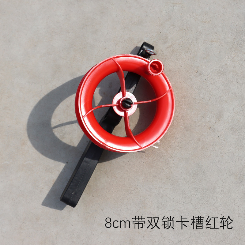 濰坊風箏線輪批發 新款品質紅輪氣球風箏放飛線 廠家批發小紅輪帶