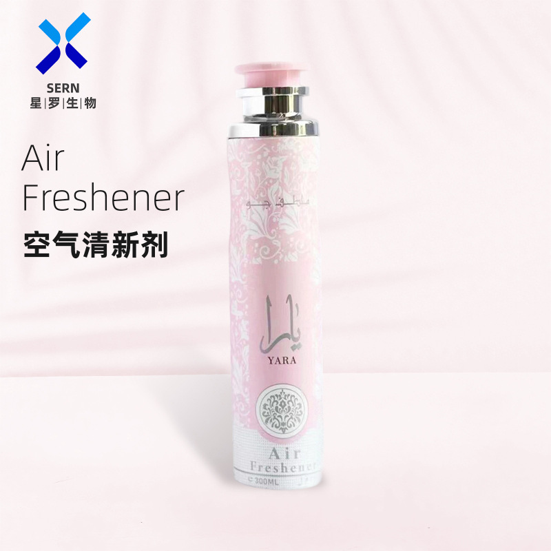 现货空气清新剂家用香氛喷雾阿拉伯中东清爽持久留香气雾300ml|undefined