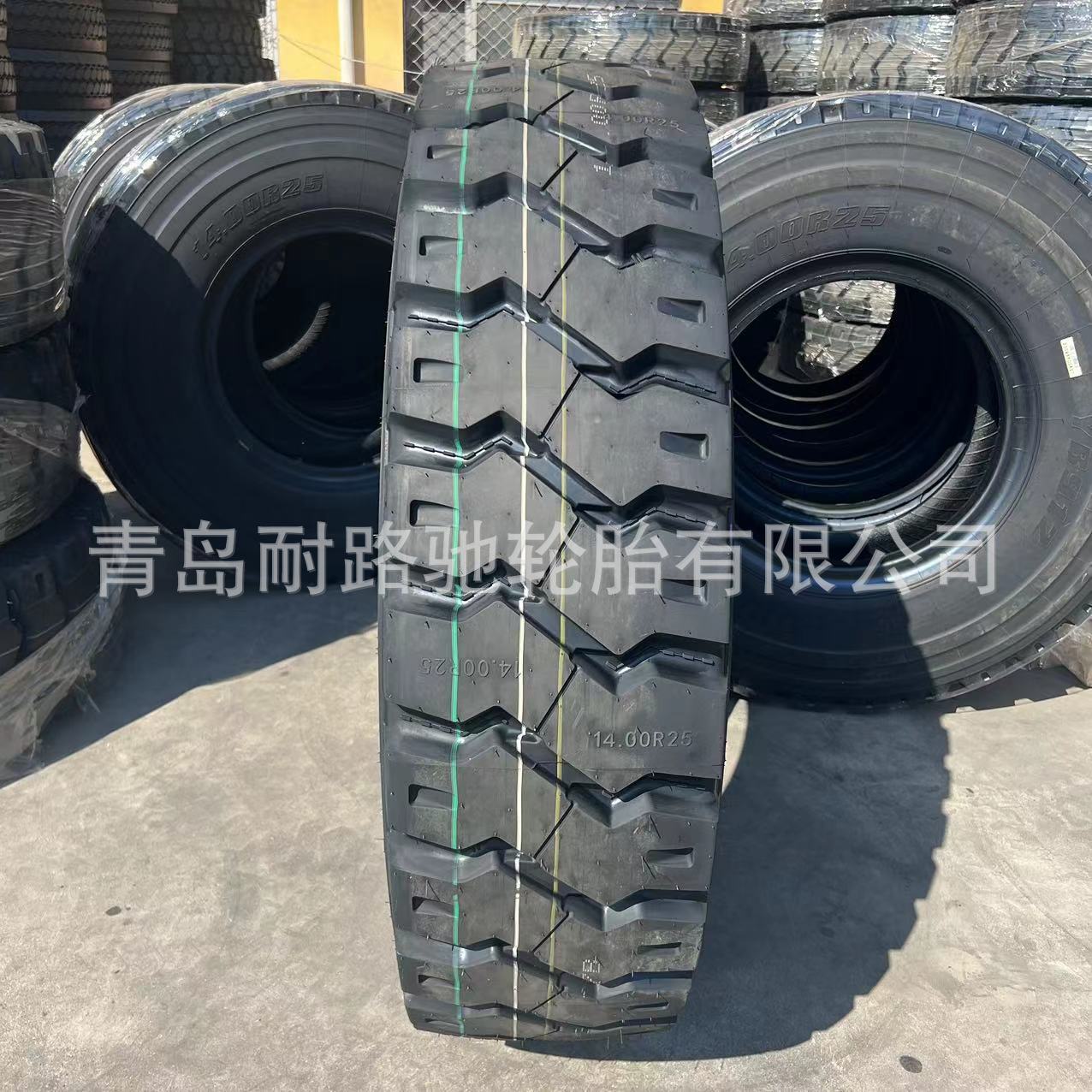 全钢自卸车轮胎1300/1400/1600R25 工程机械轮胎1400R24