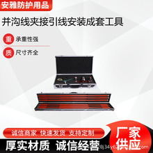 �K�Ͼ��A���b����������b���߱�yʽ�����i���U�๦�ܽ^���U