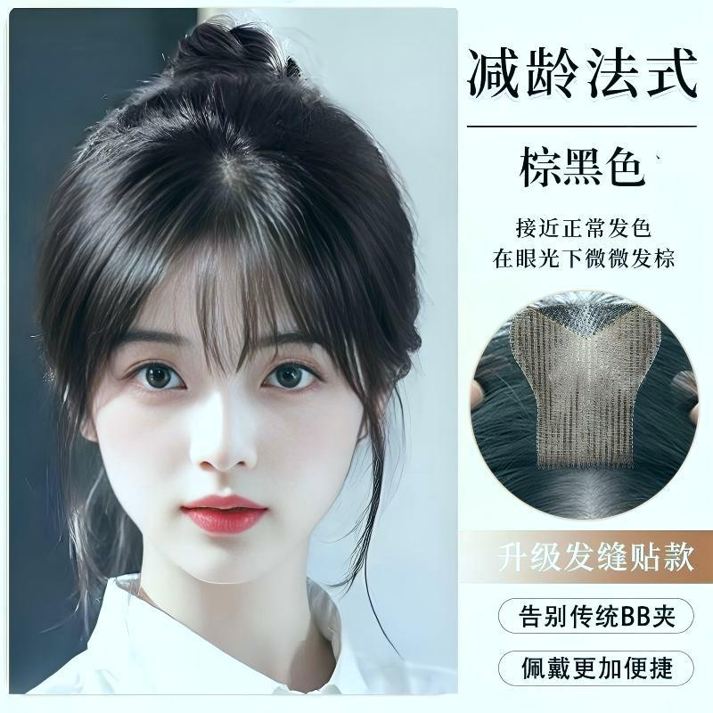 카드발급 없이 벨크로, 가볍고 통기성이 좋은 가발, 이마가 없는 인조머리, 앞머리, 손으로 짠 머리카락
