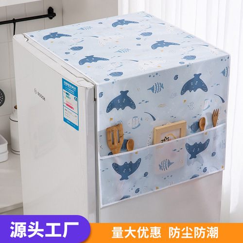 PEVA refrigerator towel single door double door refrigerator dust cover household washing machine waterproof hanging bag cover wholesale