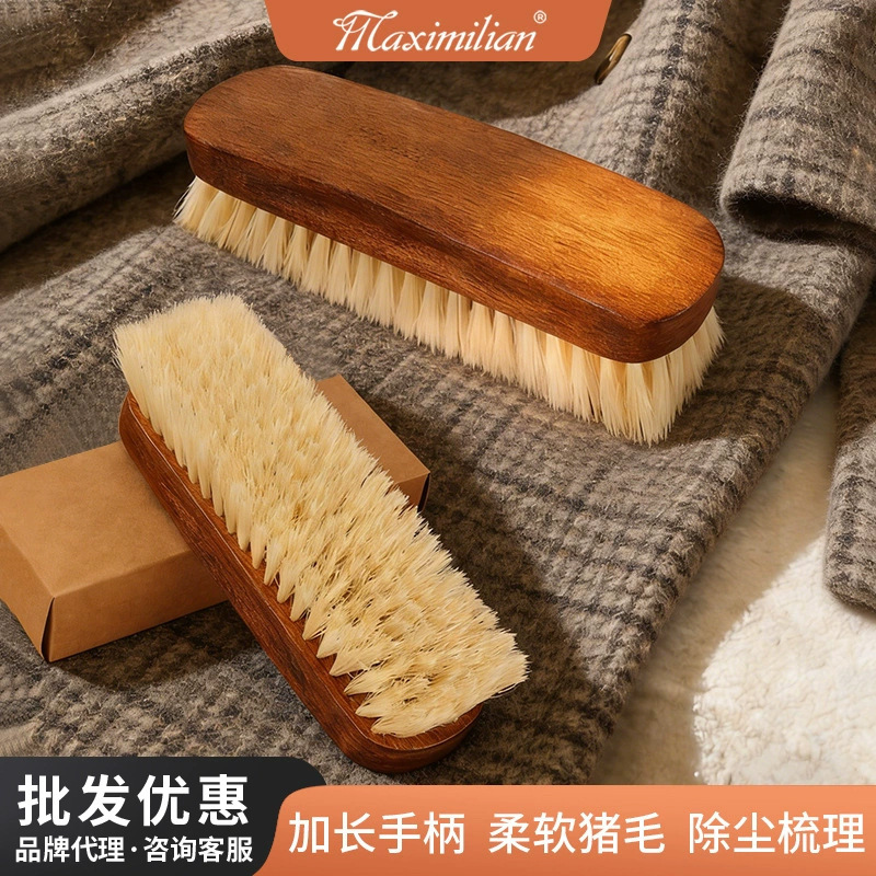 Maximilian Wool Coat Sweater Fleece Care Brush Pig Hair Soft Clothing Brush Dust Removal Care Brush