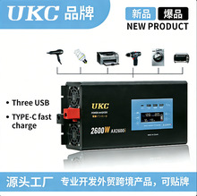�S��ֱ�� UKC�����Ҳ�܇�d����2600W  12V��׃������̫���