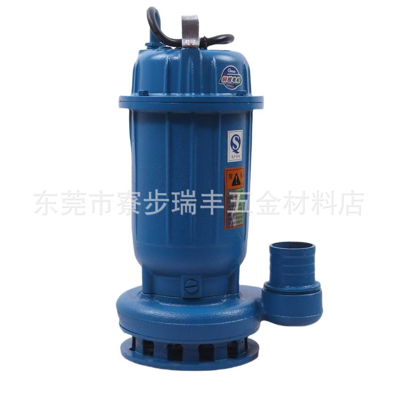 Copper wire sewage pump 220V750W sewage pump 1.1KW sewage pump 1.5KW…