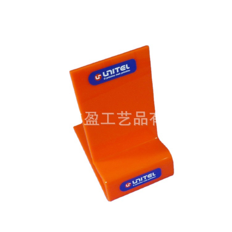 来图来样制作有机玻璃电子产品托架 亚克力手机架