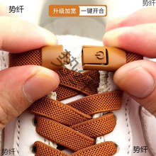 �п��Ь�����K��ϵ�ɾo�̶����⽉����Ь�����⽉��ͯ