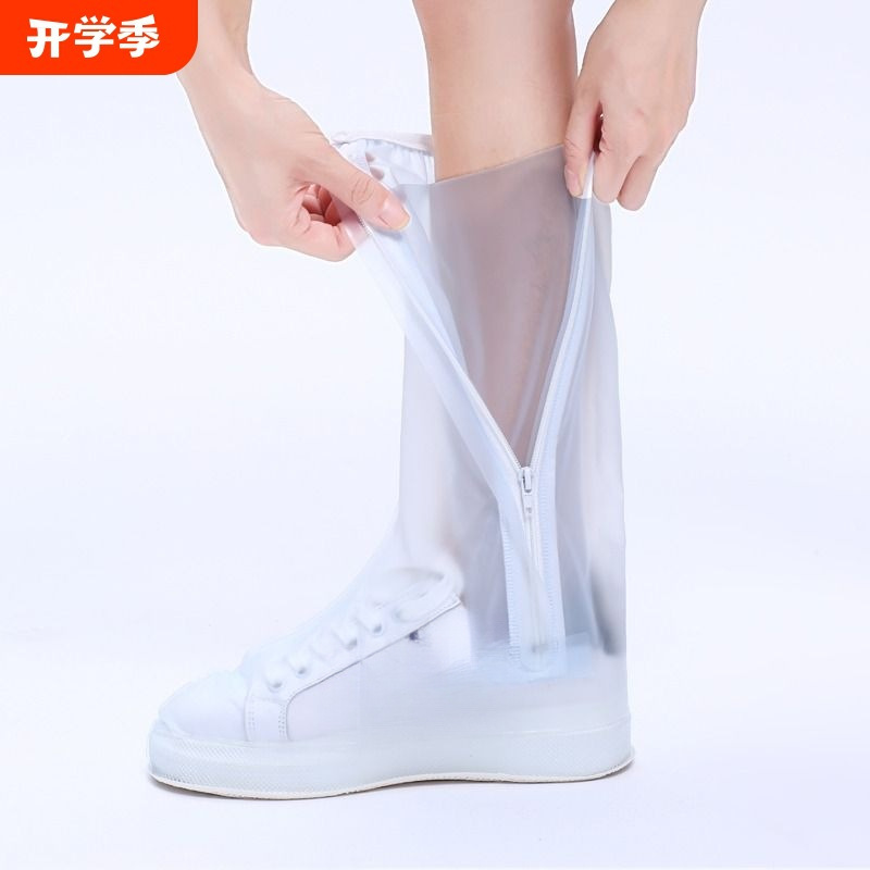Rain Shoe Covers, Rain-Proof and Non-Slip, Men's and Women's Thickeneded and Wear-Resistant Rain-Proof Outer Wear Waterproof Shoe Covers, High-Tube Foot Covers, Kidsren's Rain Boots