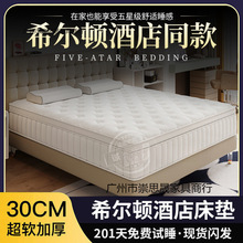 ����������Չ��s������ϣ���D���Ǽ��Ƶ곬ܛ���|