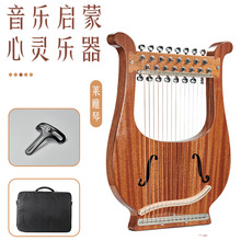 16���R����С�Q��������W��С��������С��������yʽ�׌W21��