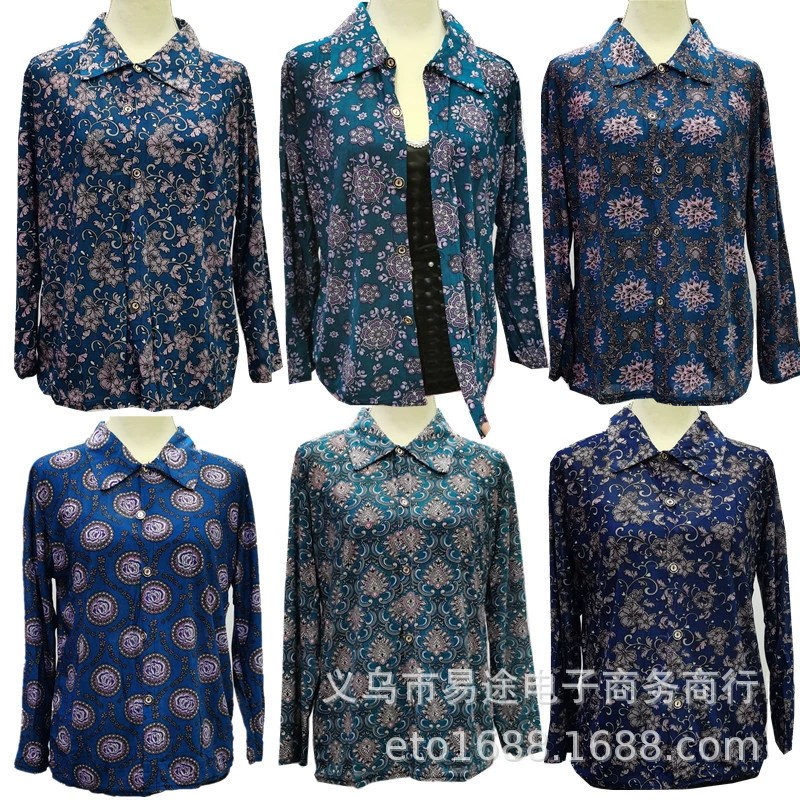 Новинка лета 2026: кардиган-рубашка с длинным рукавом из ледяного шелка, быстросохнущая, с принтом, на пуговицах, для женщин среднего и старшего возраста