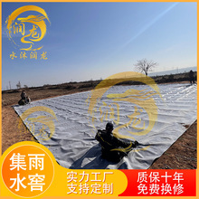 PVC��ˮ�� ������Ƅ��ۯB�ռ���ˮ�@�ֹ��ˮ�ظɺ��؅^����ˮ��