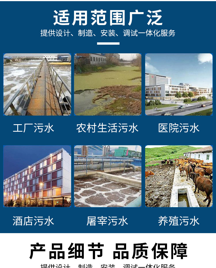 一体化_02---副本_01.jpg