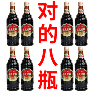 ���ݹ�ɽ�Ƹ����Ͼ��Ͼ�485ml���ӾƸ����S���{ζ��8ƿ���]