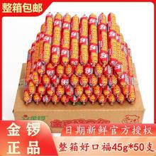 茺ÿڸ45g/115g/ڿڸ28gcl/240gc