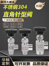 304PֱyZG1/4ʽzֹyݼy{y4