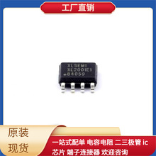 XL2001E1 SOIC-8 AXP288C AUIR3313 ATTINY88-MU ATSAM4S16CA-AU