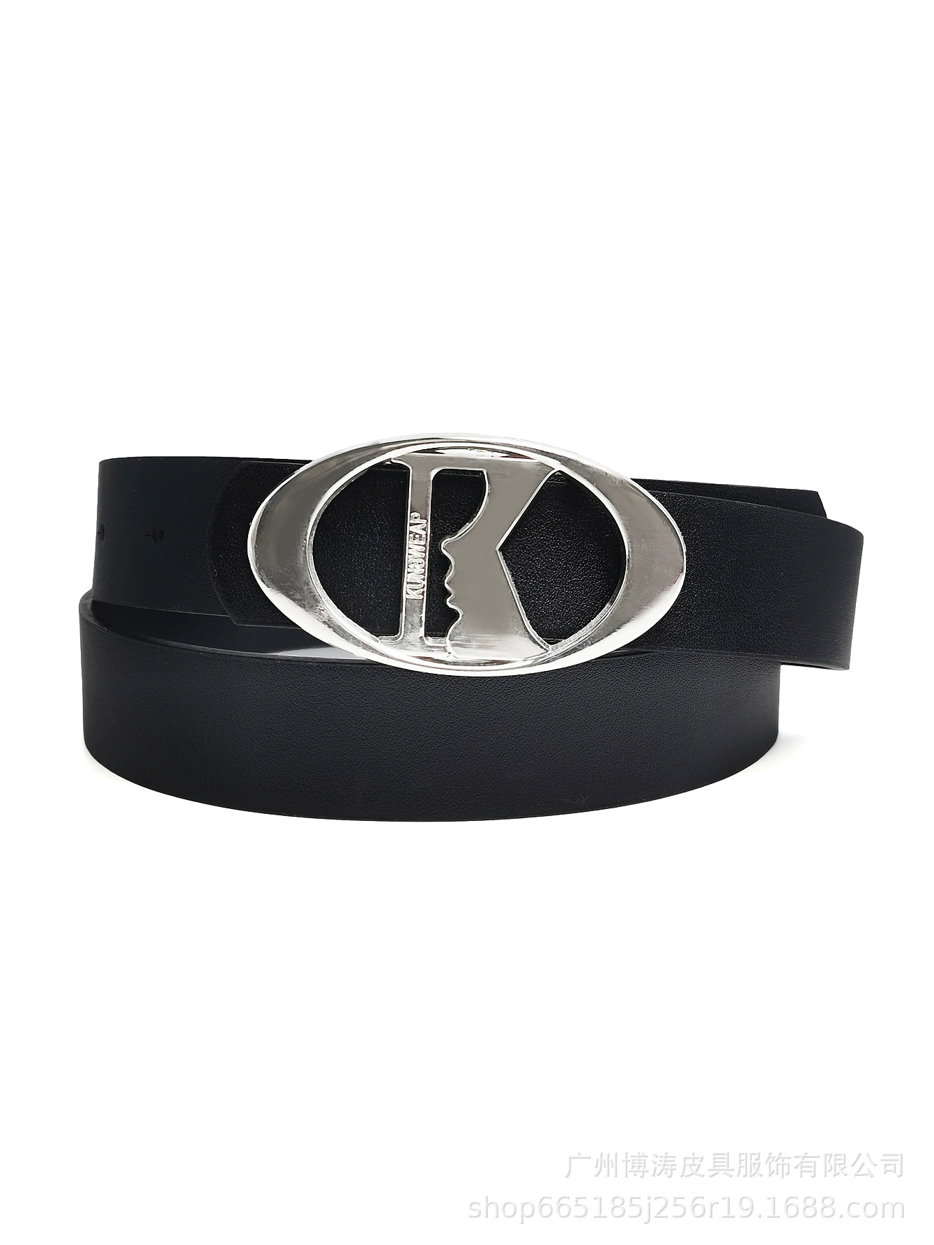 Trend belt, trousers, punk style, (Physicals)