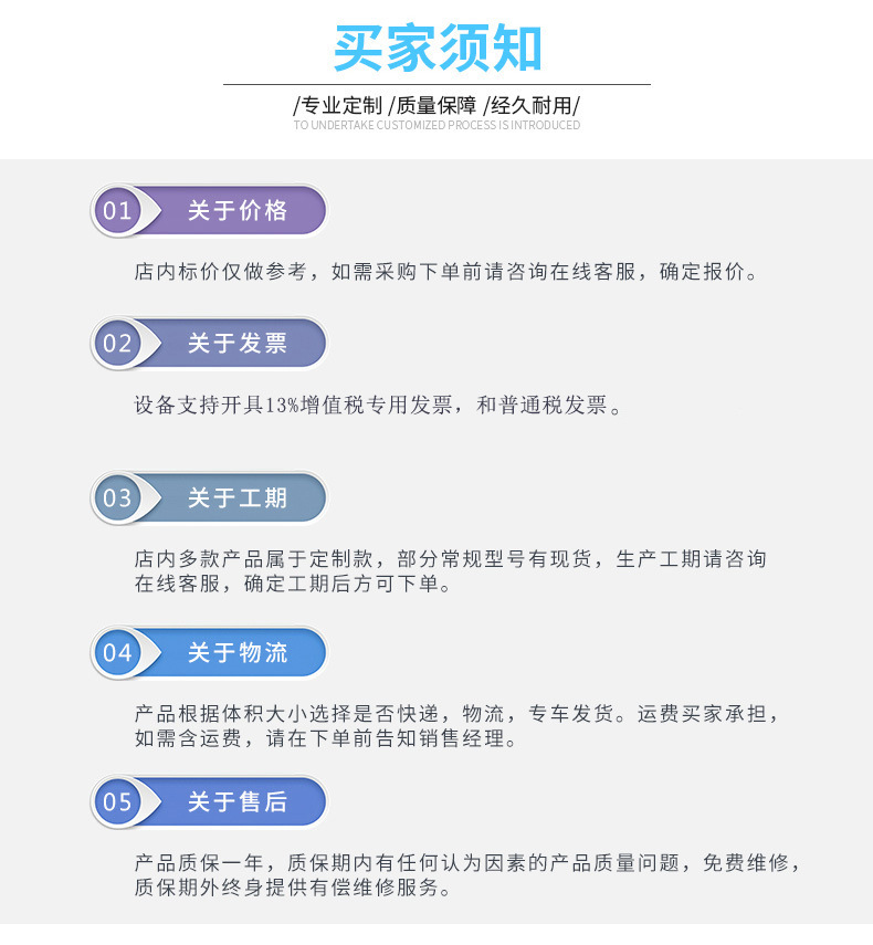 19927633891_1217065885