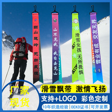 �F؛��ѩ�h�� �҃����\���T���^���쎧��ɽͽ����]�Dӡ�D���h��