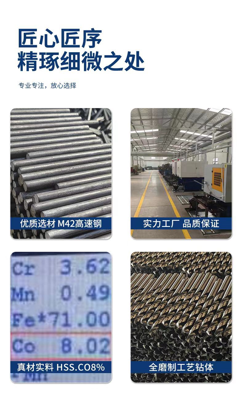 微信图片_20240619201354