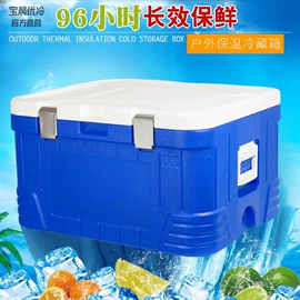 食品储运设备;冰袋冰包;钓箱