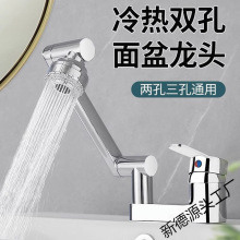 ϴĘ���p��ˮ���^�l���g���ˮ����һ�^ϴ�ֳ������f�����׻�ˮ�y