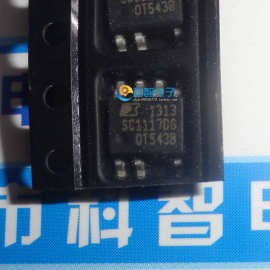 一只也可直拍 全新正品 一换即好SC1117DG SC1117 SOP7