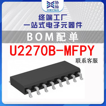 ȫU2270B-MFPY U2270B SOP16շоƬͽ·IC