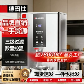 炊事设备;休闲食品加工;食品杀菌设备