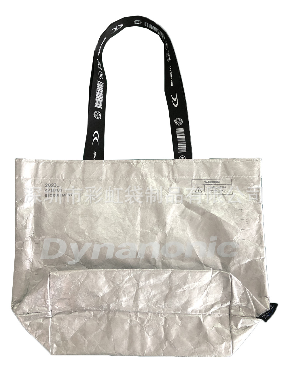 ���Ҷ��ƶŰ�ֽ���ذ�������ɫ�Ű�ֽ�������ˮ˺���öŰ�ֽ����