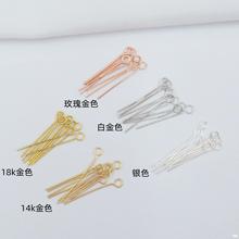 14k����ɫ�~9���diy�ִ��Ʒ������朶���ֹ�������Ͼ����