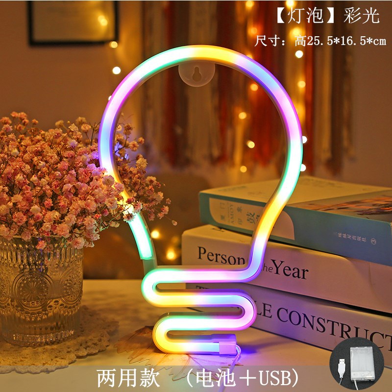 Las populares luces de cadena LED de Amazon, luces de neón, luces nocturnas, luces decorativas, luces de colores, luces de ambiente de neón image 93